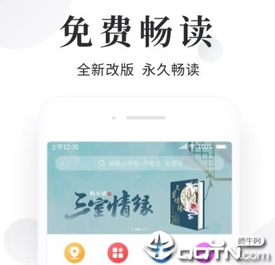 yb电竞app